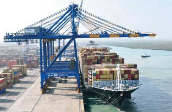 Mundra Ocean Port